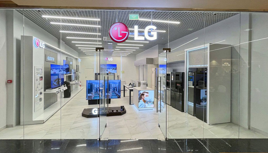 LG, сеть магазинов электроники - освещение рис.2